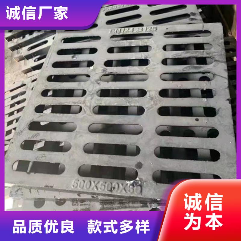 球墨鑄鐵篦子k7球磨鑄鐵管細(xì)節(jié)嚴(yán)格凸顯品質(zhì)