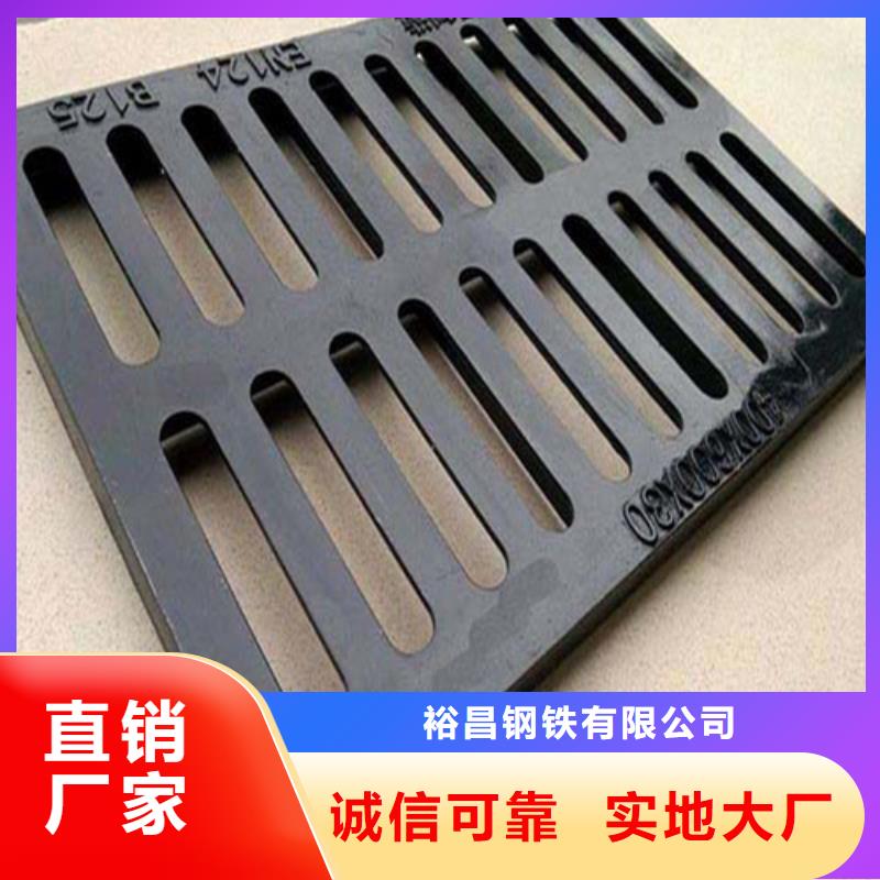 球墨铸铁篦子,球墨管支持大批量采购