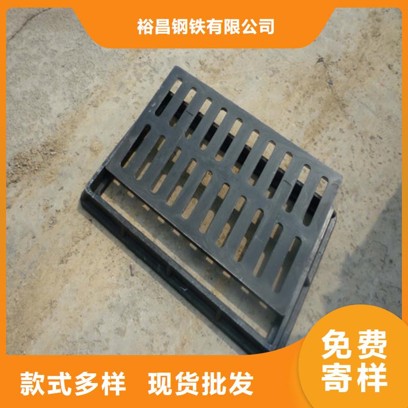 球墨鑄鐵篦子-K10球墨鑄鐵排水管自營品質有保障