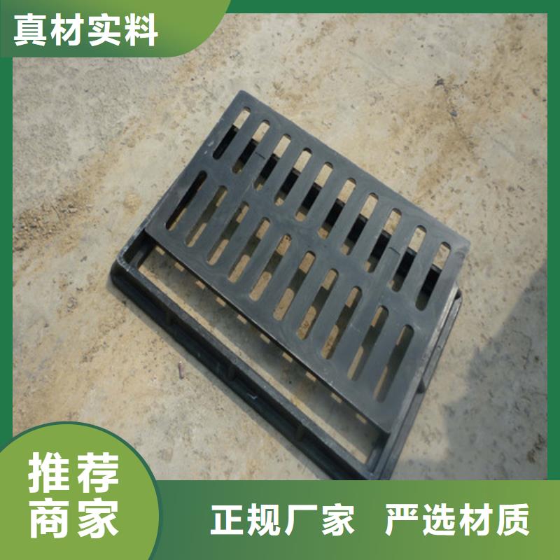 球墨鑄鐵篦子大口徑球墨鑄鐵管質(zhì)量無(wú)憂
