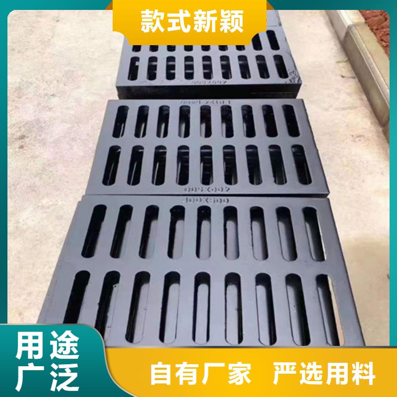 球墨铸铁篦子,DN350球墨铸铁管一站式供应厂家