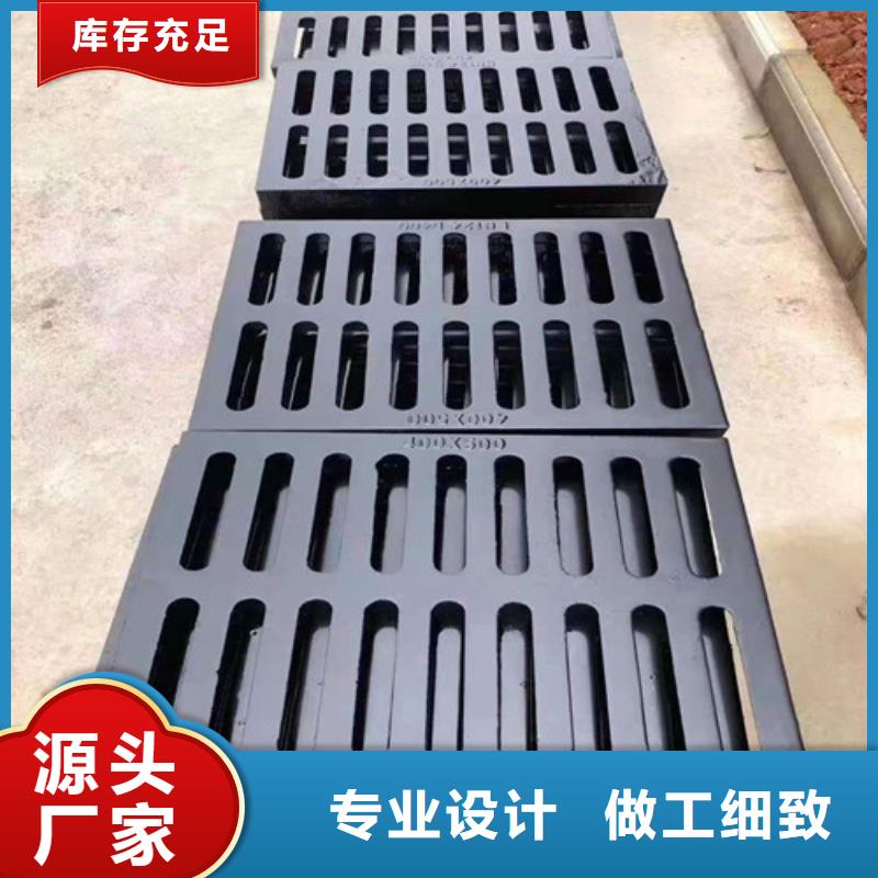 球墨铸铁篦子球磨铸铁管货源直供
