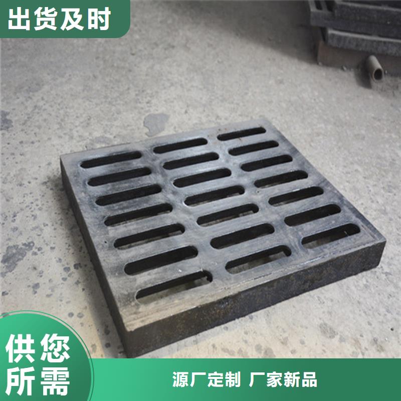 球墨鑄鐵篦子大口徑球墨鑄鐵管質(zhì)量無(wú)憂