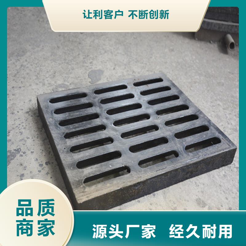 找球墨鑄鐵鑄鐵雨水篦子廠家直銷