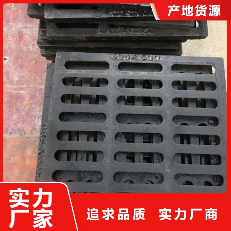 球墨铸铁篦子小口径球墨铸铁管价格透明
