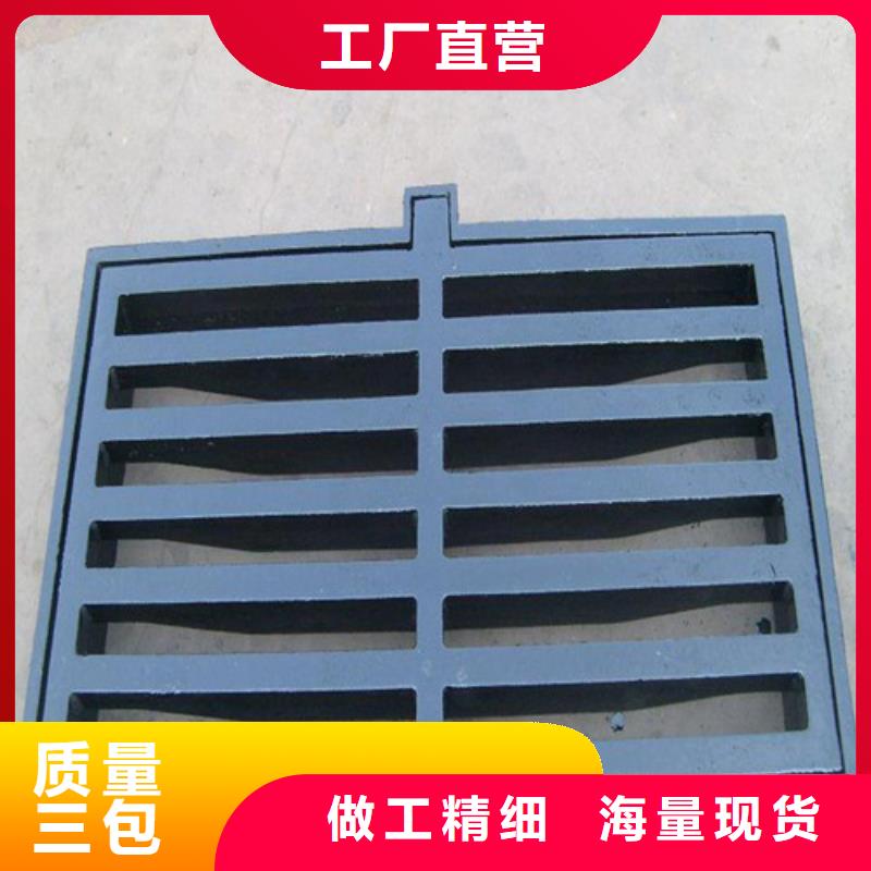 球墨铸铁篦子 离心承插式w型球墨铸铁管放心选购