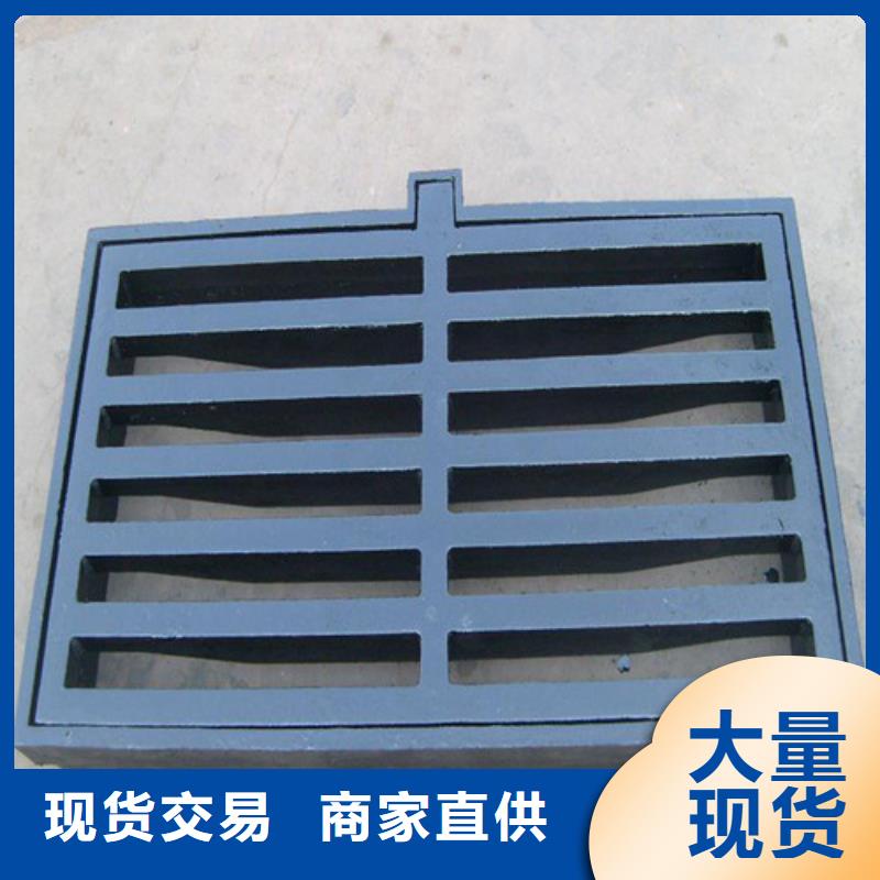 球墨铸铁篦子球磨铸铁管货源直供