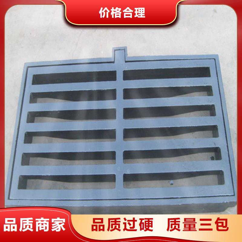 球墨铸铁篦子球磨铸铁管支持定制批发