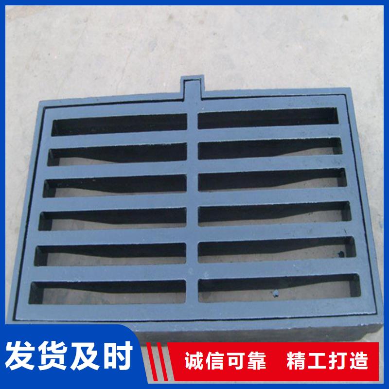 球墨铸铁篦子球墨管真材实料