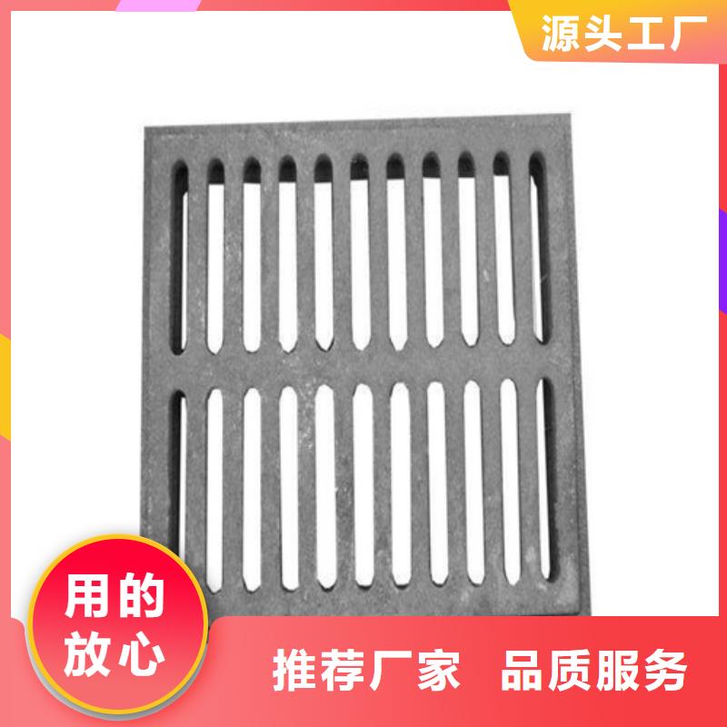 球墨鑄鐵篦子dn200球墨鑄鐵管實體誠信廠家