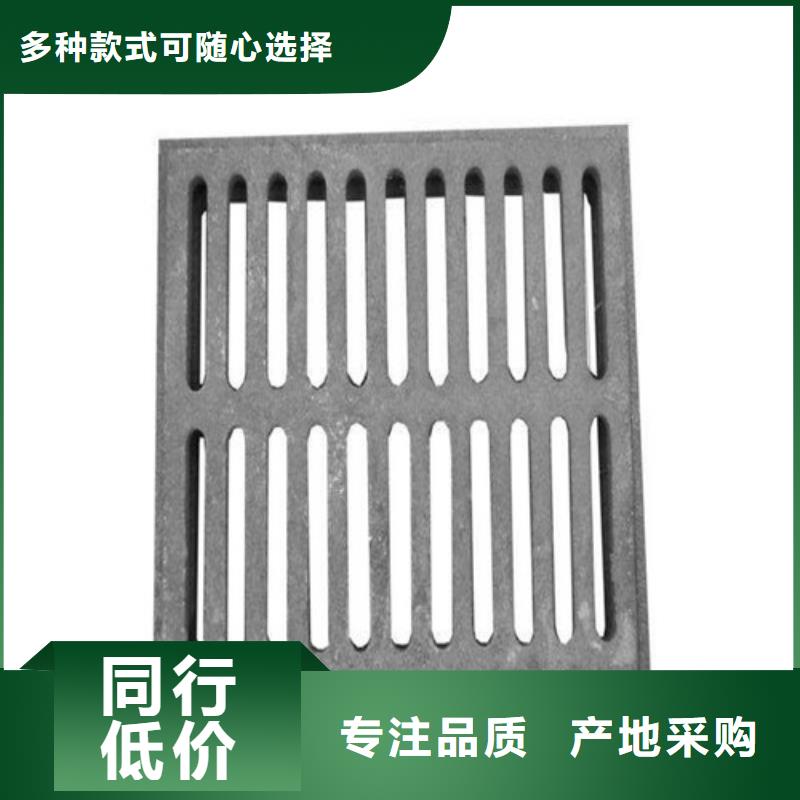 380*500*30*8.5kg球墨鑄鐵單篦子企業(yè)-經(jīng)營豐富