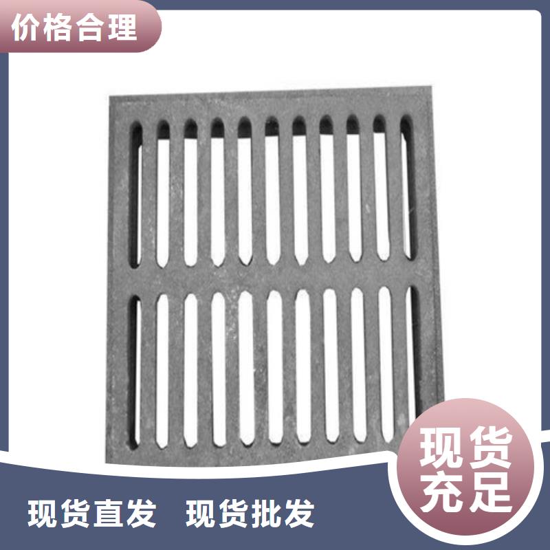 球墨鑄鐵篦子球磨鑄鐵管服務至上