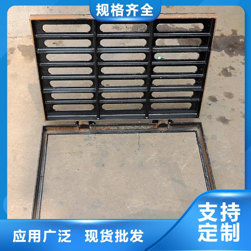 380*500*30*8.5kg球墨鑄鐵單篦子企業(yè)-經(jīng)營豐富