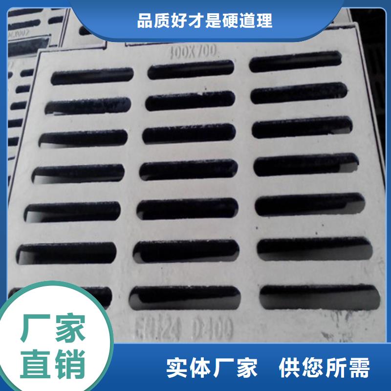 球墨鑄鐵篦子dn200球墨鑄鐵管廠家精選