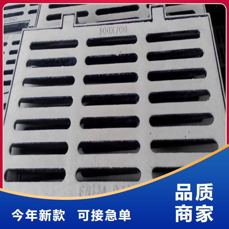 球墨铸铁篦子dn200球墨铸铁管厂家精选