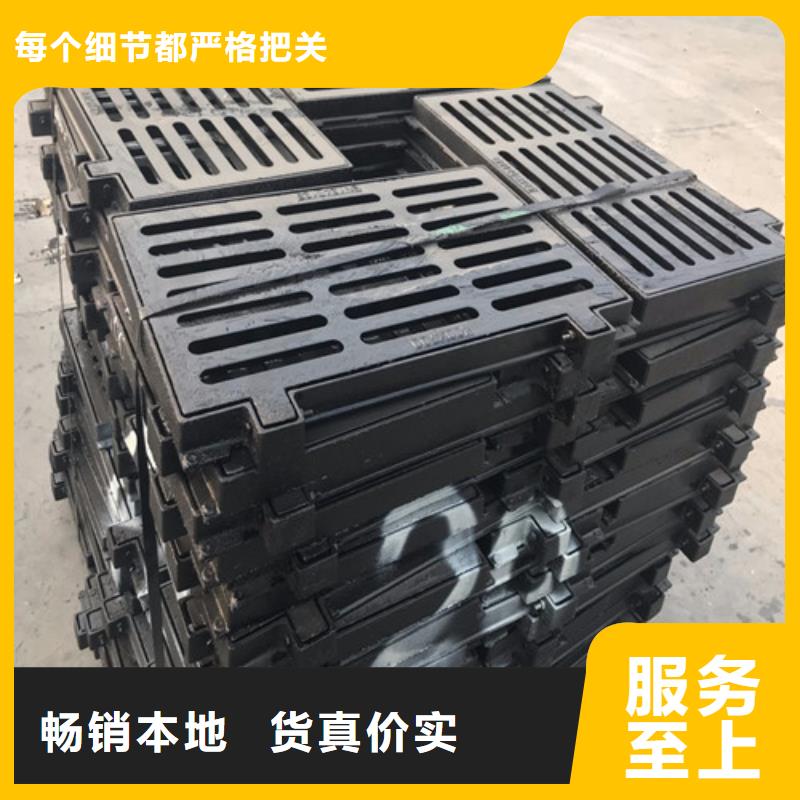 球墨鑄鐵篦子耐磨板海量現(xiàn)貨
