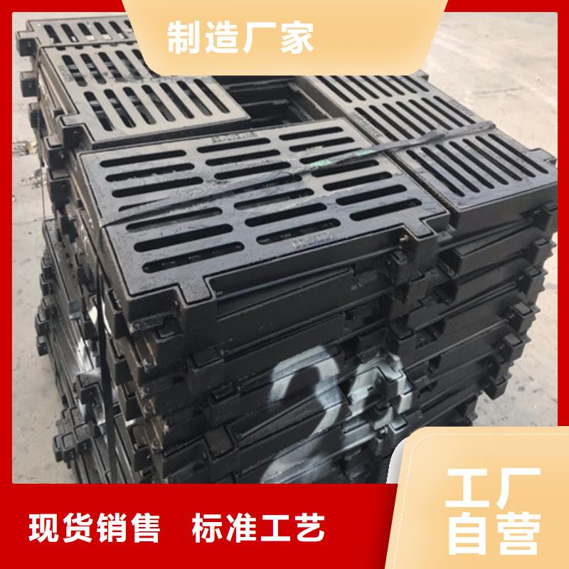 球墨铸铁篦子球磨铸铁管件追求细节品质