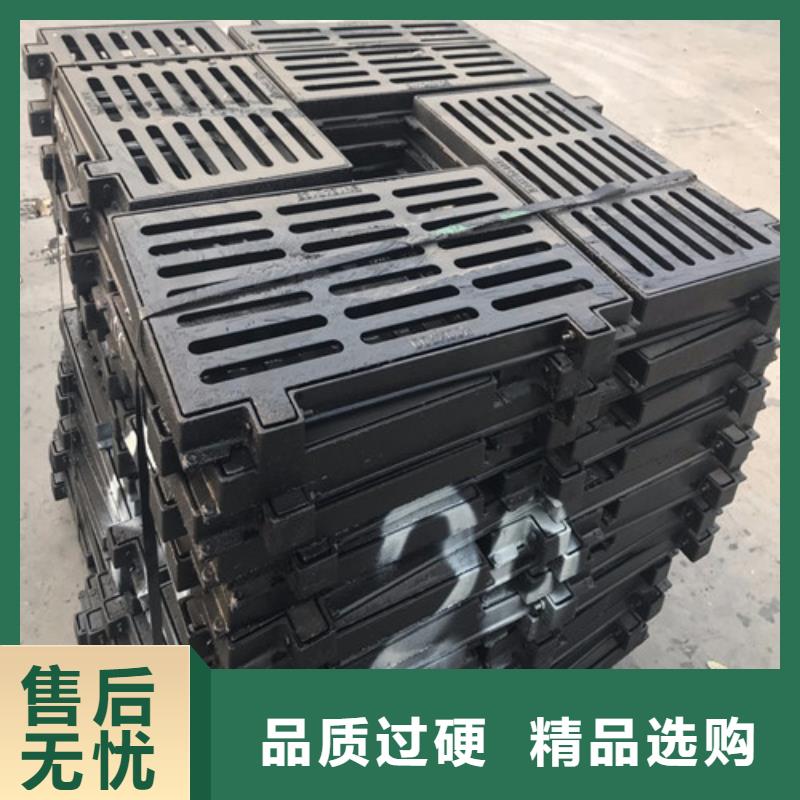 球墨鑄鐵篦子國標(biāo)球墨鑄鐵排水管廠家直營