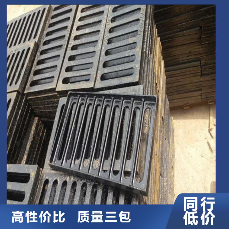 球墨铸铁篦子大口径球墨铸铁管货源充足