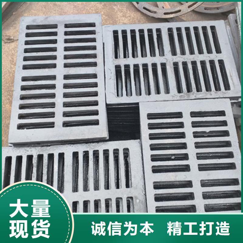 球墨鑄鐵篦子_耐磨板價格低