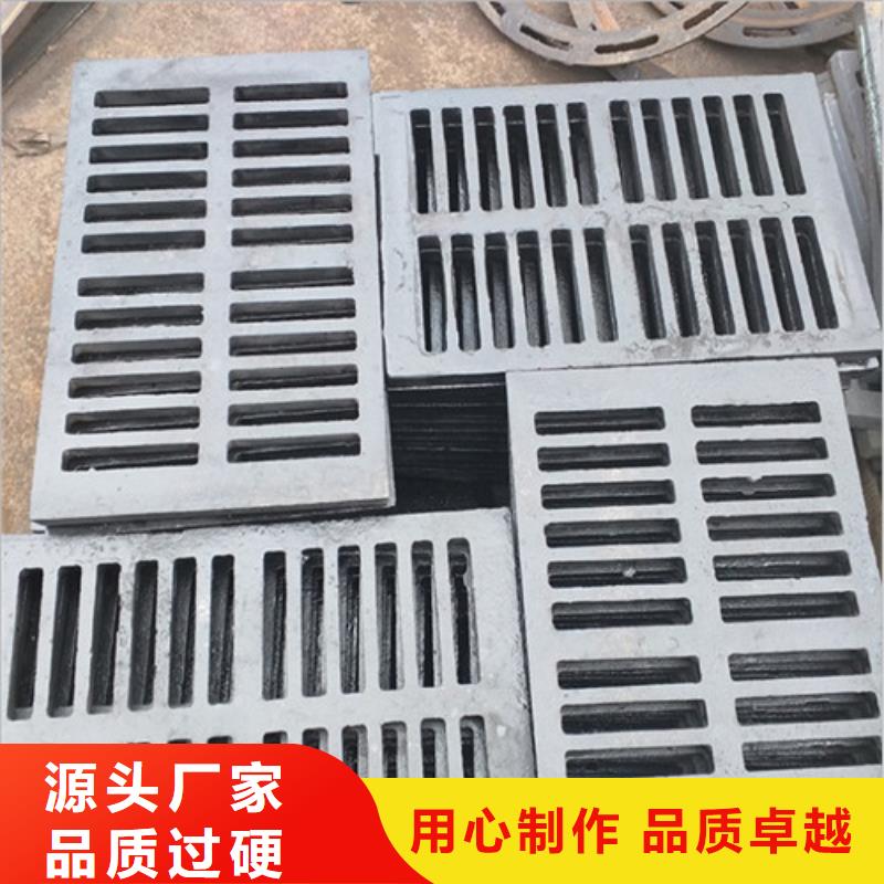球墨铸铁篦子_耐候板真材实料诚信经营