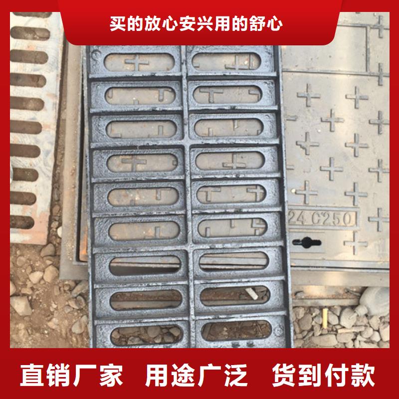 球墨铸铁篦子-dn600球墨铸铁管专业生产厂家