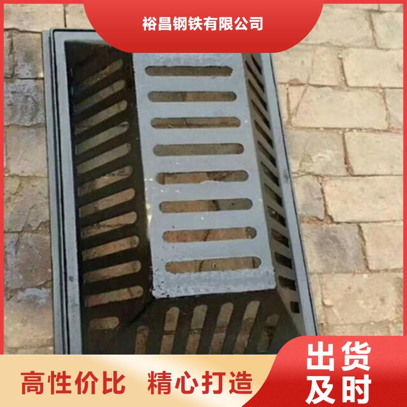球墨鑄鐵篦子球磨鑄鐵管件追求細(xì)節(jié)品質(zhì)