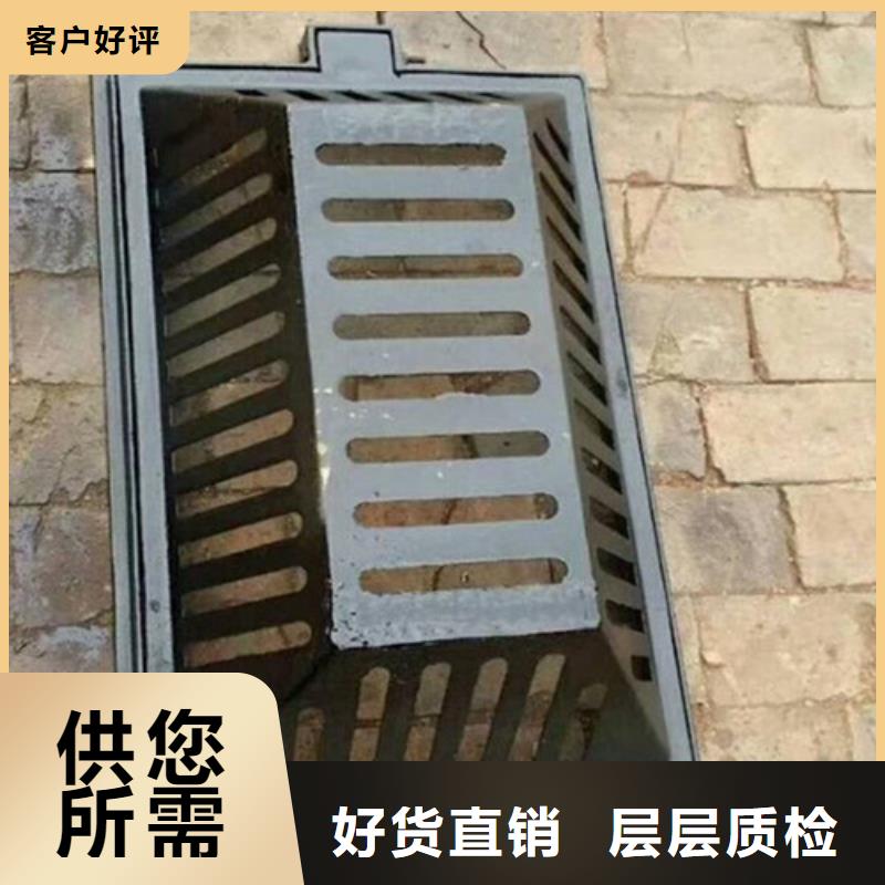 球墨铸铁篦子 【柔性铸铁管】厂家直销售后完善