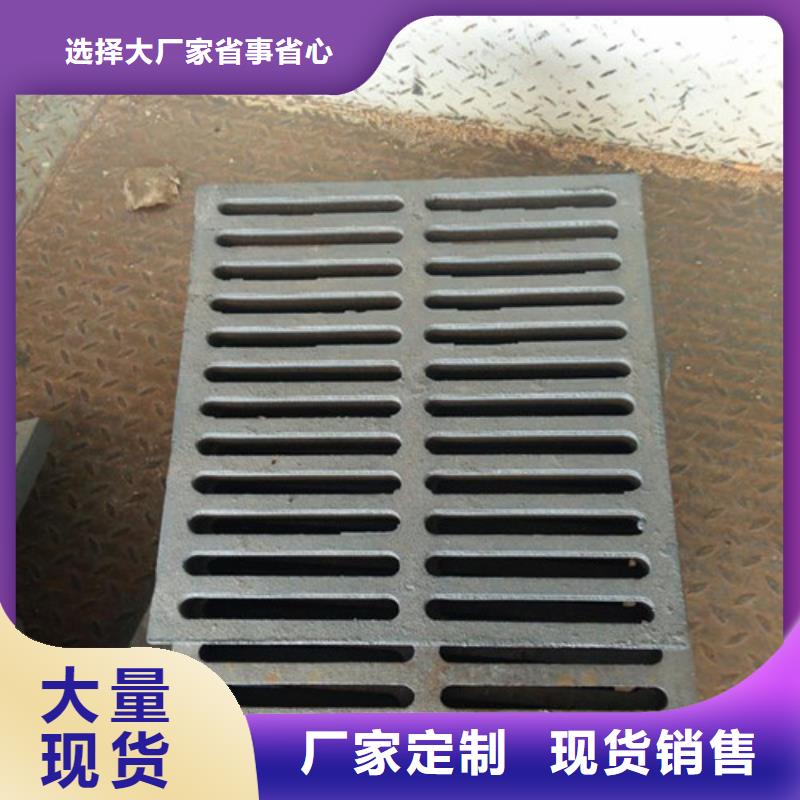 球墨铸铁篦子K9级柔性球墨铸铁管现货满足大量采购