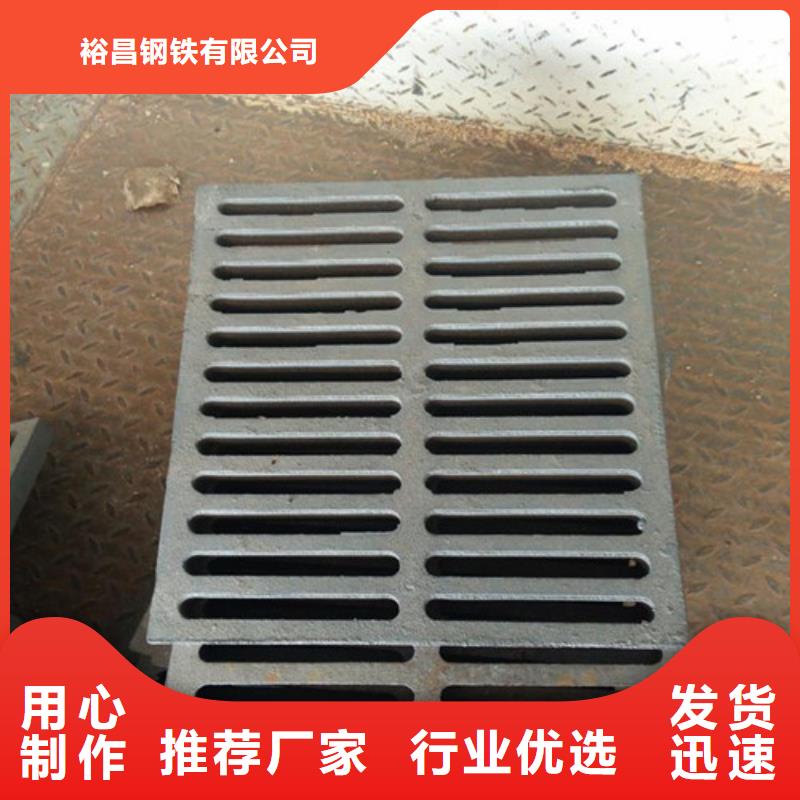 球墨鑄鐵篦子_耐磨板價格低