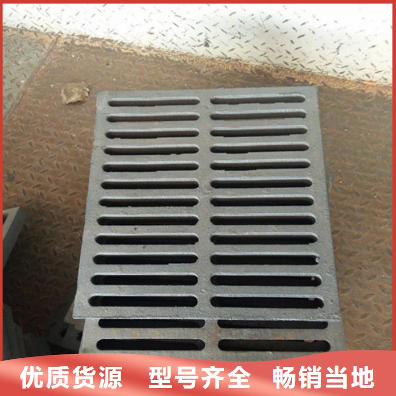 球墨铸铁篦子大口径球墨铸铁管货源充足