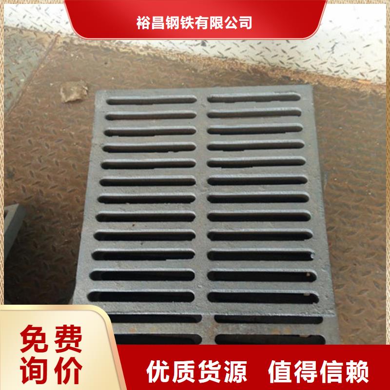 球墨鑄鐵篦子k7球磨鑄鐵管細節(jié)嚴格凸顯品質(zhì)