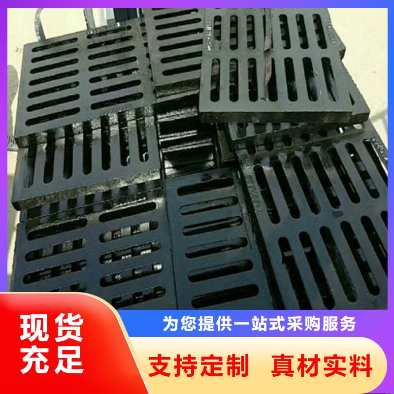 球墨鑄鐵篦子dn200球墨鑄鐵管廠家精選