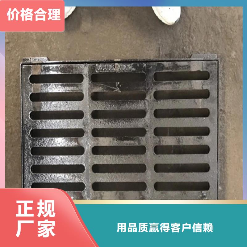 球墨铸铁篦子Q235B球墨铸铁管支持定制