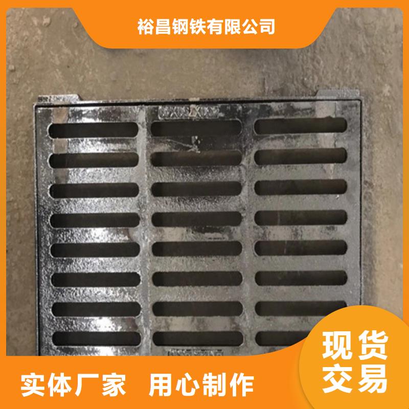 球墨鑄鐵篦子大口徑球墨鑄鐵管質(zhì)量無(wú)憂