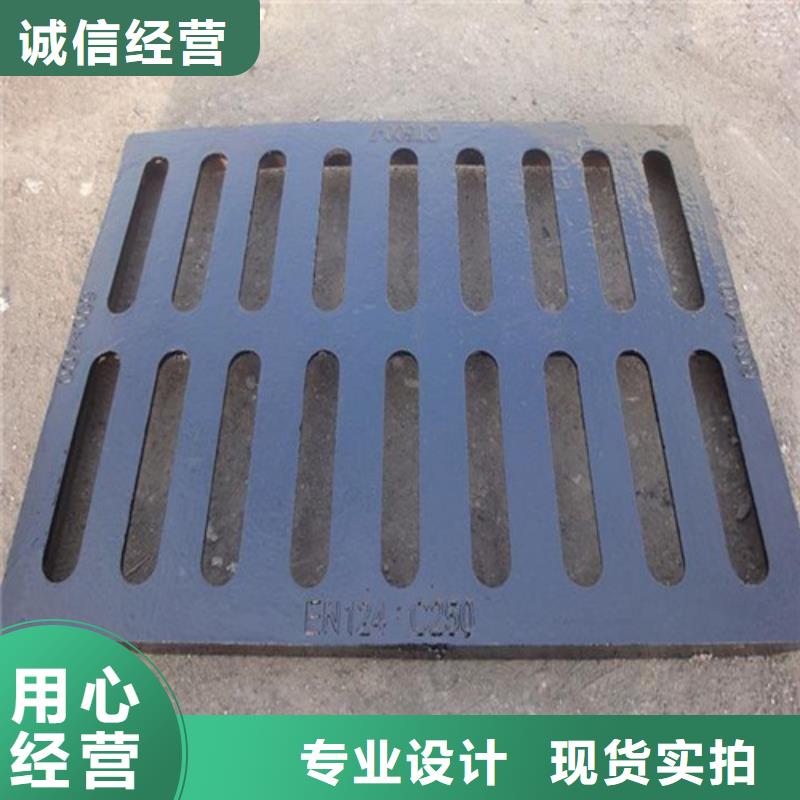找球墨鑄鐵鑄鐵雨水篦子廠家直銷