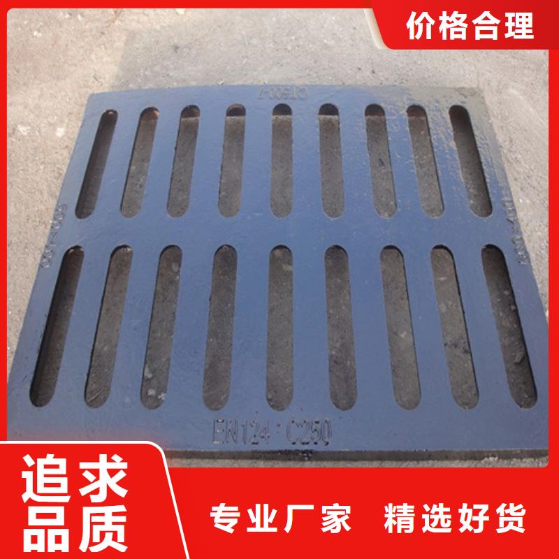 球墨鑄鐵篦子球磨鑄鐵管件檢驗(yàn)發(fā)貨