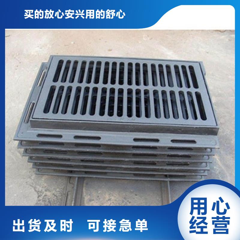 球墨鑄鐵篦子Q235B球墨鑄鐵管支持定制