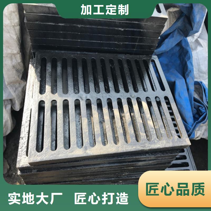 球墨铸铁篦子,球磨铸铁井盖产品性能