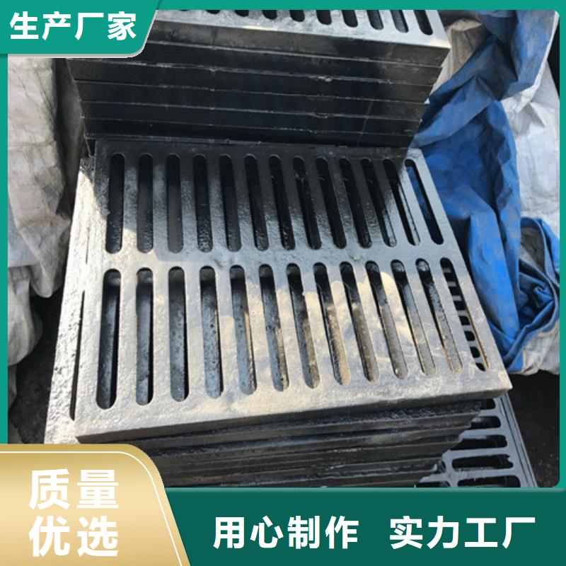球墨鑄鐵篦子-球墨鑄鐵井蓋DN600快速物流發(fā)貨
