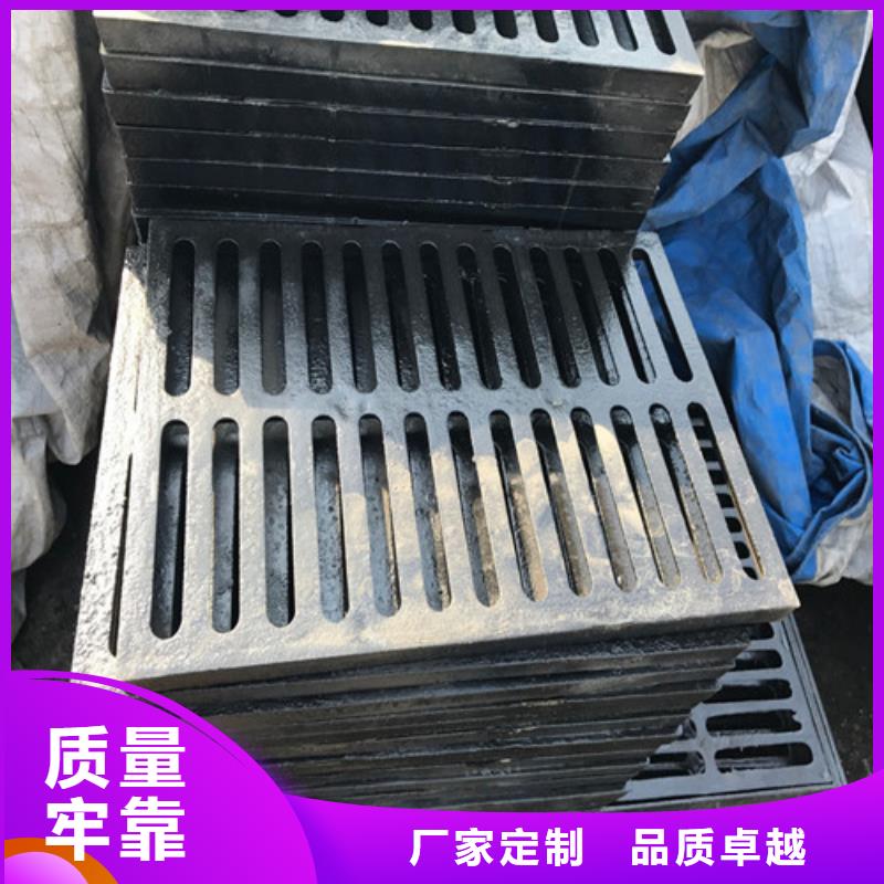 球墨铸铁篦子dn200球墨铸铁管省心又省钱