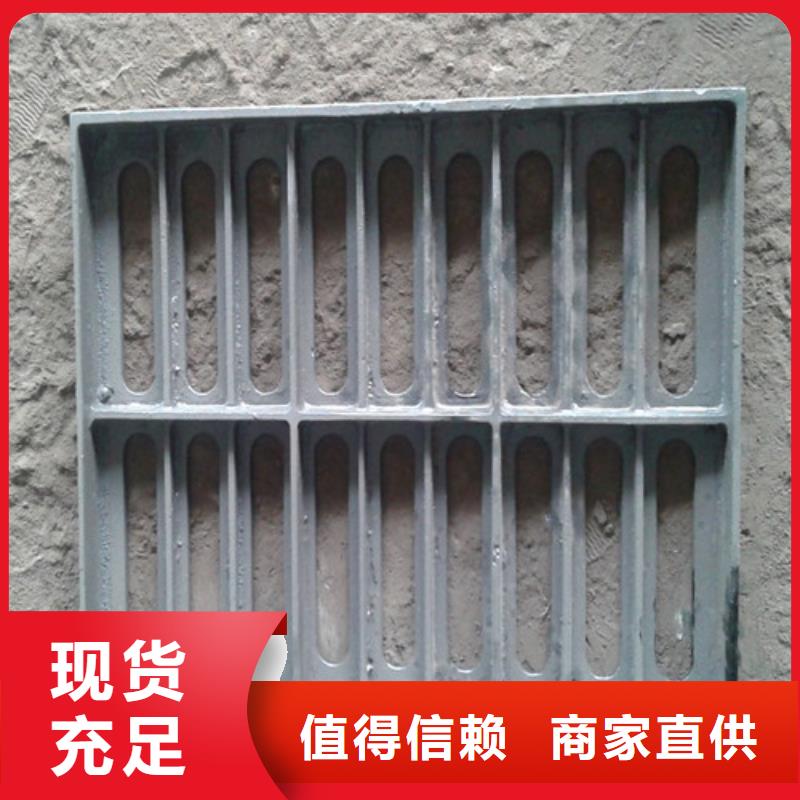 球墨铸铁篦子 【柔性铸铁管】厂家直销售后完善