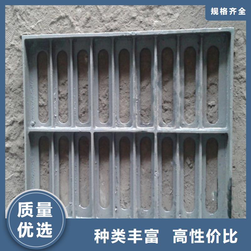 球墨鑄鐵篦子,Q235B球墨鑄鐵管支持批發(fā)零售