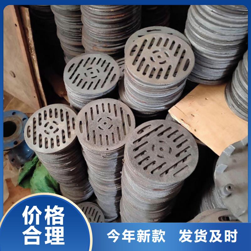 樹(shù)脂雨水篦子按需定做