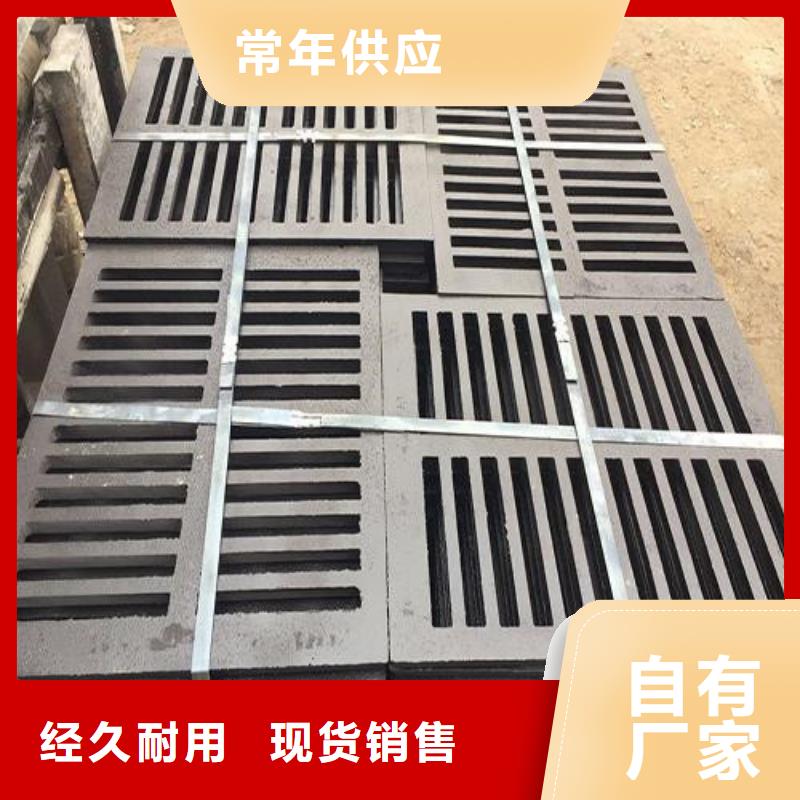 球墨铸铁篦子 离心承插式w型球墨铸铁管放心选购