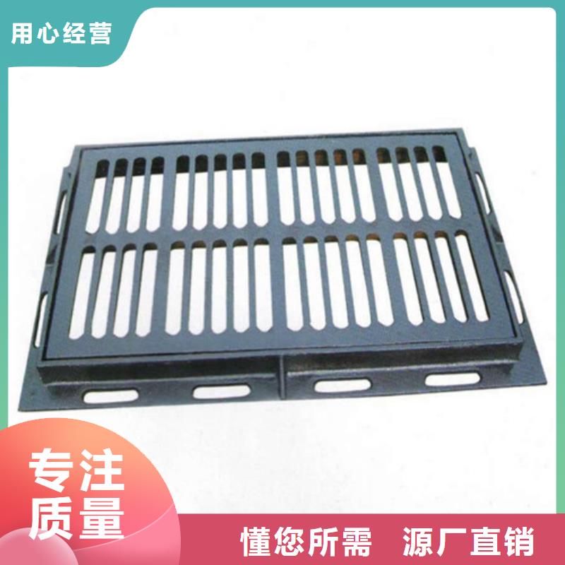 球墨鑄鐵篦子k7球磨鑄鐵管細節(jié)嚴格凸顯品質