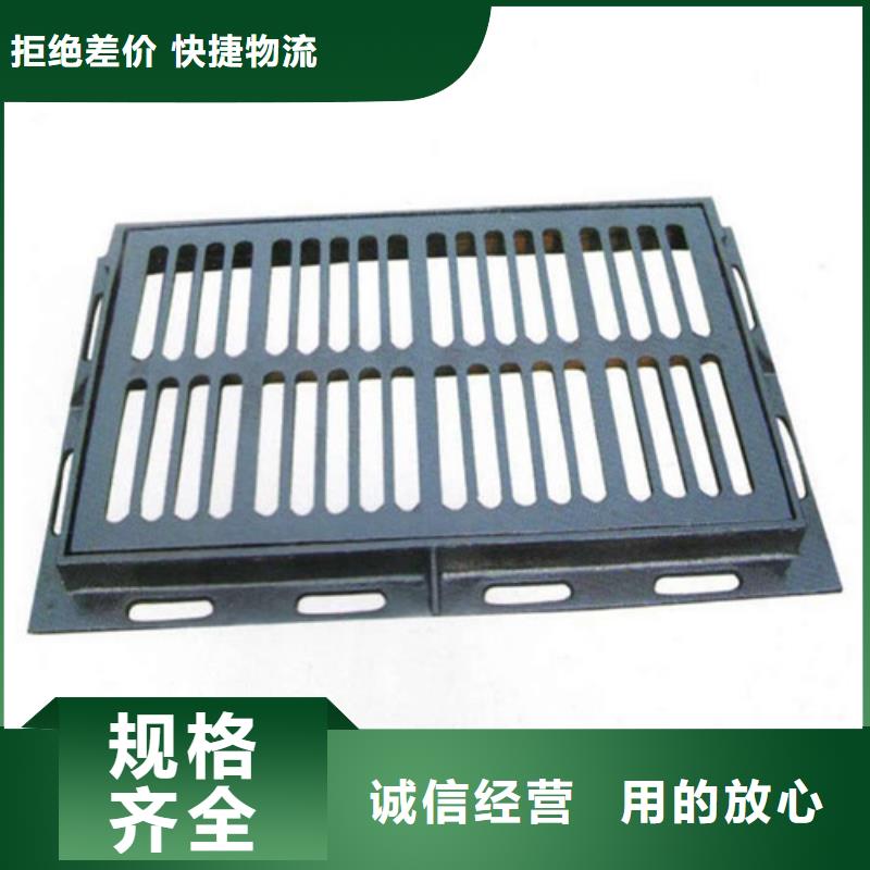 球墨鑄鐵篦子球磨鑄鐵管件檢驗發(fā)貨