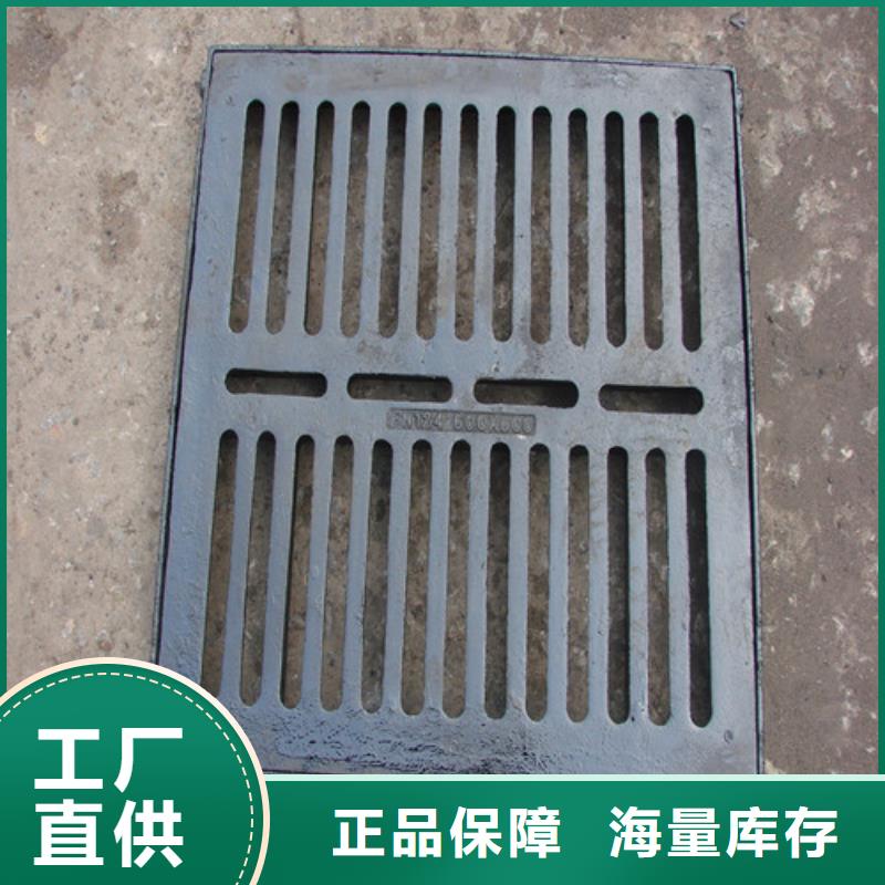 球墨铸铁篦子DN350球墨铸铁管大量现货供应