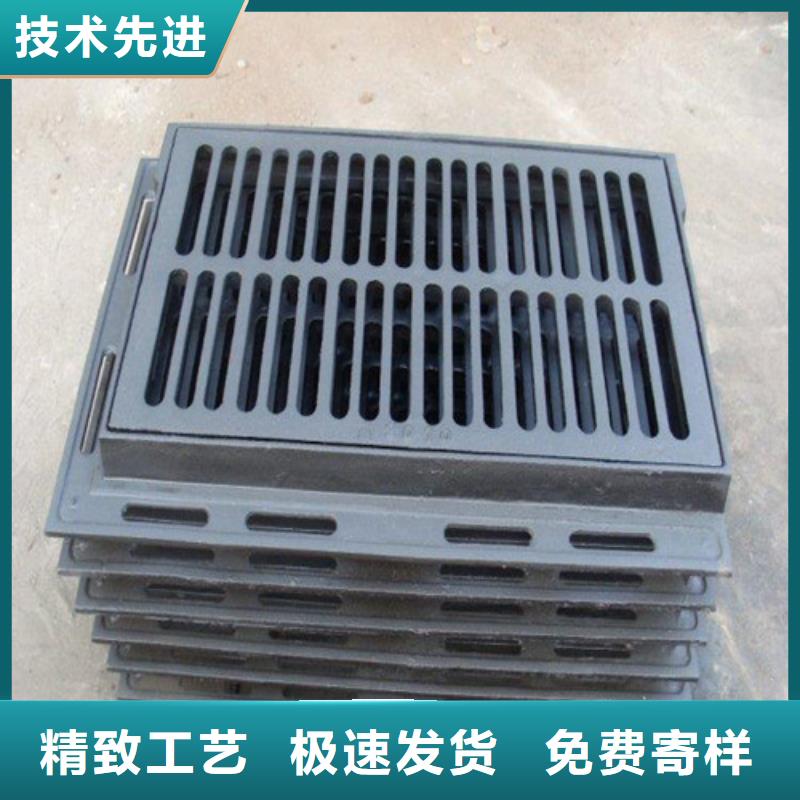 球墨鑄鐵篦子鑄鐵下水道蓋板不斷創(chuàng)新