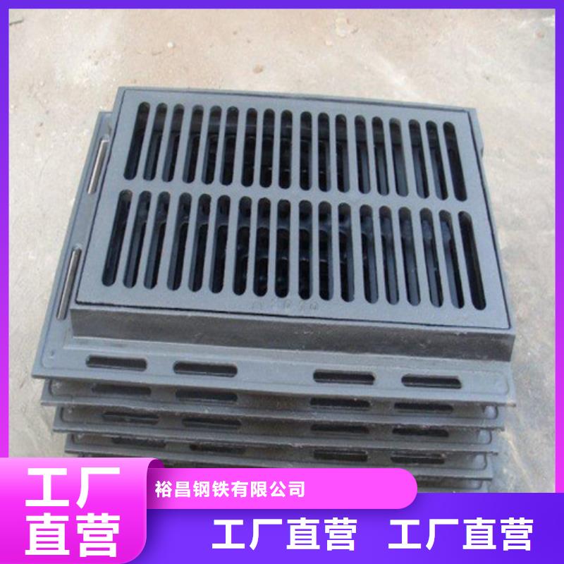 球墨鑄鐵篦子工廠直銷